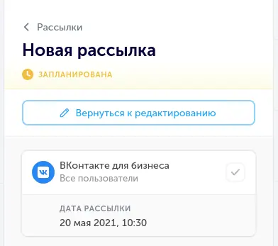 10 лучших приложений для знакомств в 2024 году